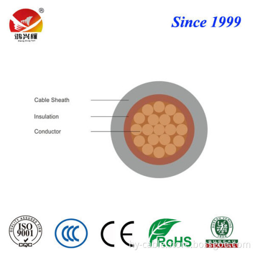 H05VV-U BVV 6181Y electrical wire and cable